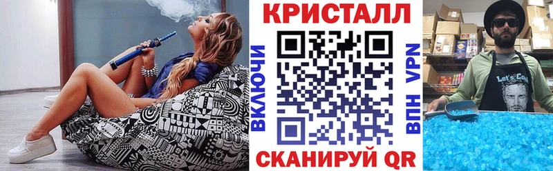 Амфетамин Розовый  Оха 