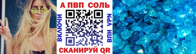даркнет сайт  Оха  Alfa_PVP СК КРИС 
