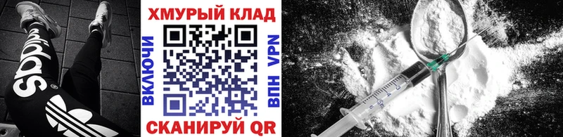 Героин Афган  Оха 
