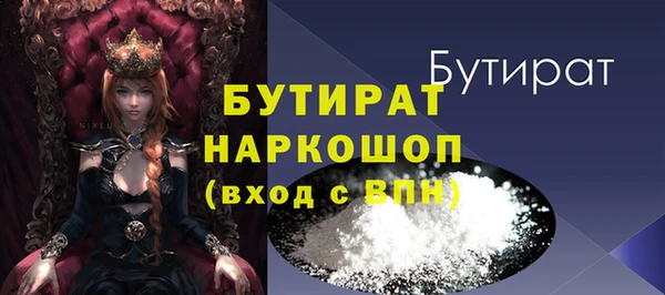 дмт Дмитриев