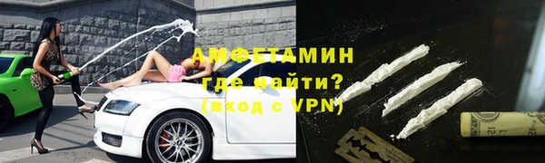 мдпв Дмитров