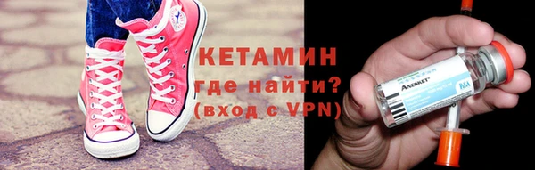 прущий лед Навашино