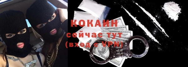 первитин Нея