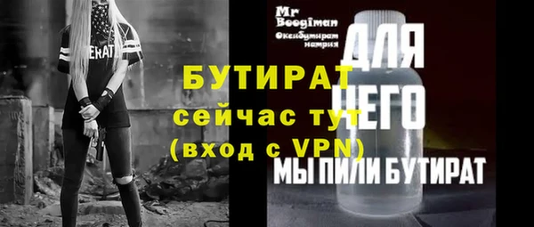 мдпв Дмитров