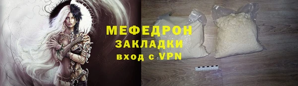 мдпв Дмитров
