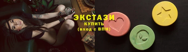 гашиш Гусев