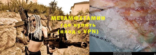 мдпв Дмитров