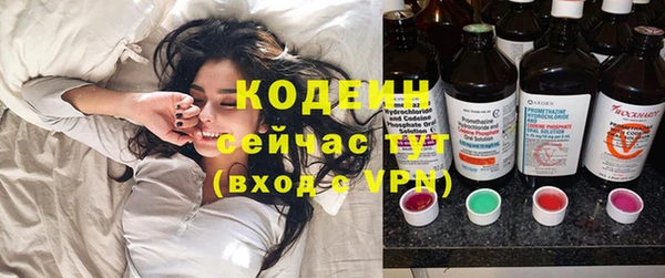 гашиш Гусев