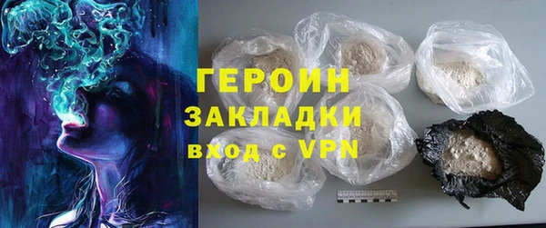 мдпв Дмитров