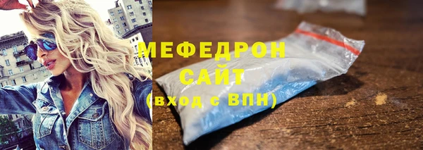 мдпв Дмитров