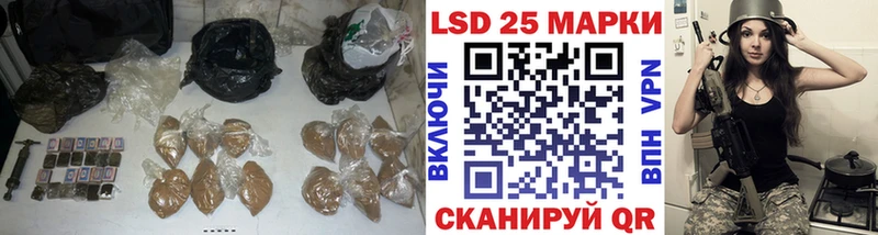 закладка  Оха  Лсд 25 экстази ecstasy 